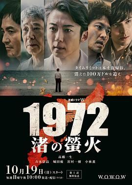 无人高清视频在线观看免费下载
