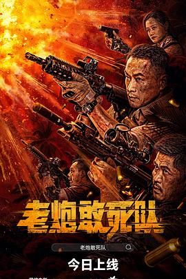 枫与铃免费观看第二集