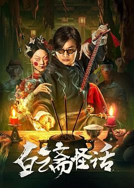 在线观看一区二区精品视频