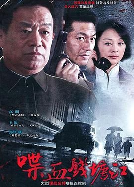 绑定