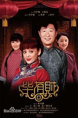 高压监狱电影免费观看
