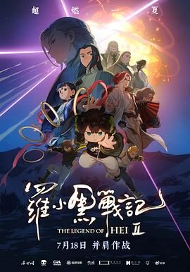 无赌不千电视剧在线观看全集免费