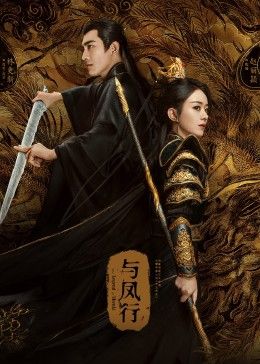 狼少年在线完整版免费观看