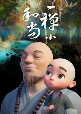 近藤美佐