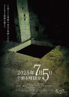 中字在线视频观看