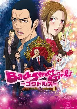 一代女皇武则天艳