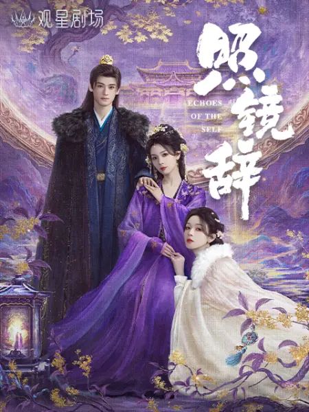小苹果电影完整版