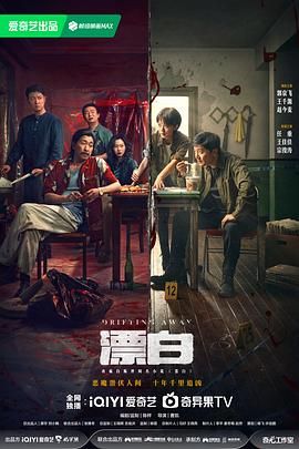 单身男女完整版韩剧在线观看免费