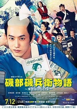 中文无码字幕在线