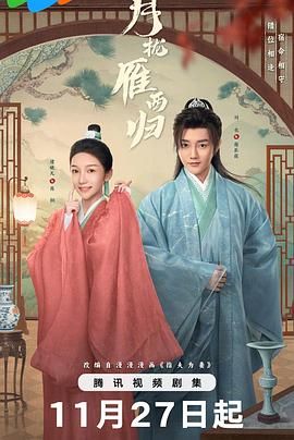 男人和女人搞鸡