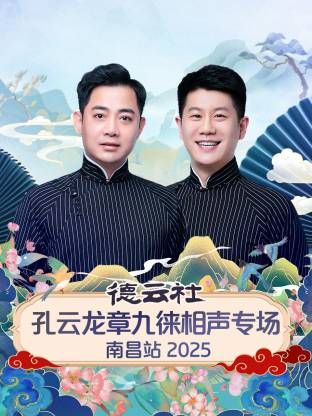 高清无码电影中文字幕