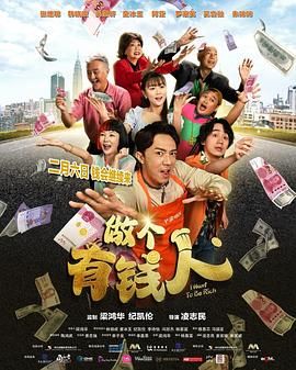 岛国免费电影