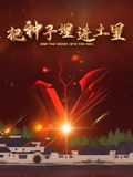 亚洲一区二区三区免费在线观看视频