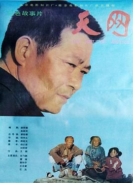亚洲一区二区三区视频在线