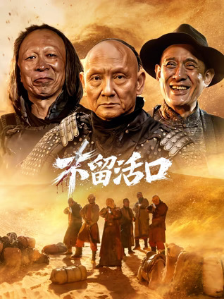 日韩一区二区高清视频