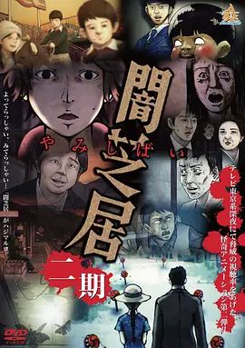 亚洲国产一区二区三区在线观看视频