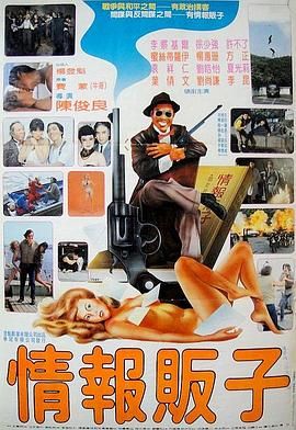 这份恋情望你察觉