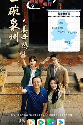 暖暖的幸福接吻电视剧免费观看国语高清全集