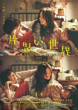 与亲子伦中文字幕