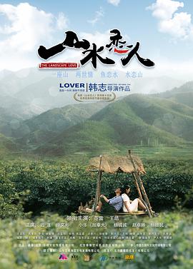 天堂福利在线