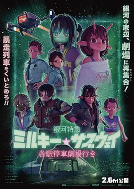 大尺度百合未删减高清完整版