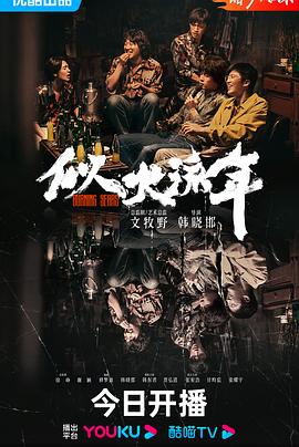 亚洲一区二区电影网