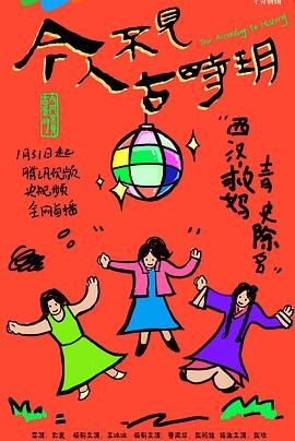 国产一区二区视频免费在线观看