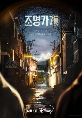 小媳妇女王在线观看列表