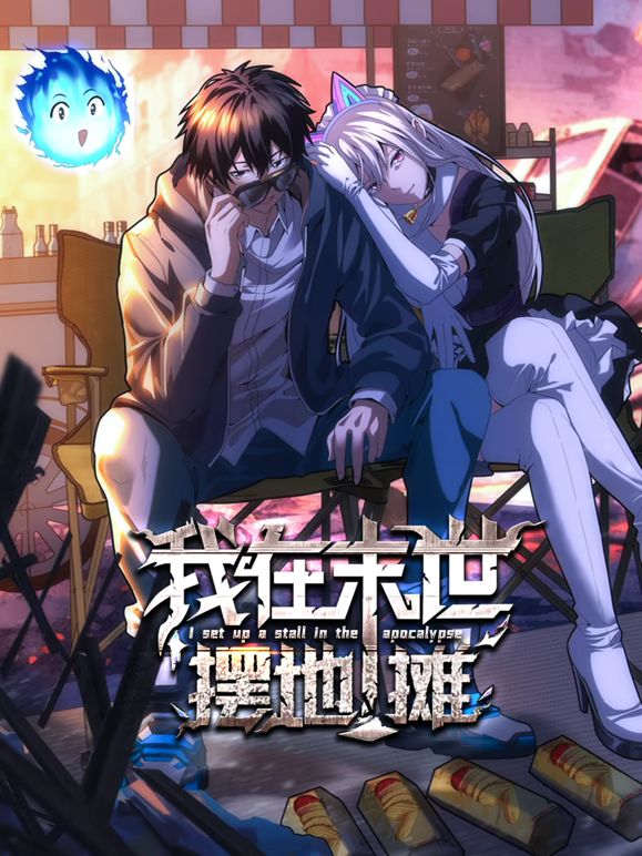 鲁大师影院在线观看免费版中文