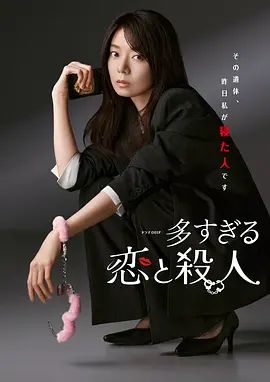 鲁大师在线日韩免费成人电影
