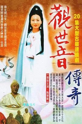 gogogo日本免费观看视频