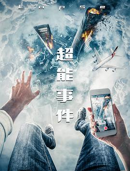 鲁大师影院电视剧电影资源