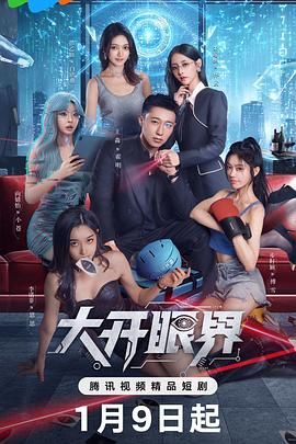 亚洲精品在线观。
