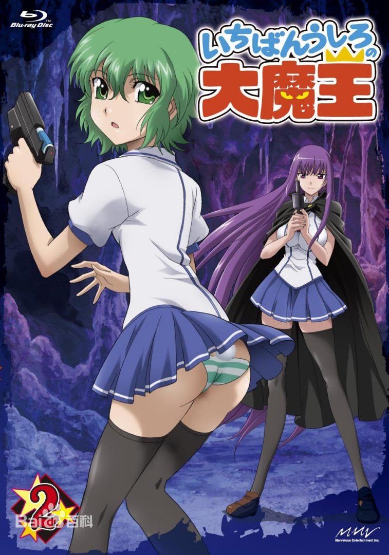 gogo高清免费完整版视频