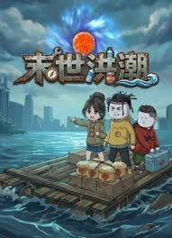 酷客电影院
