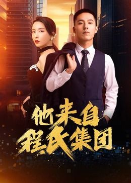 无人之岛台湾版在线观看视频高清