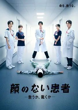 爱上女主播免费看完整版电视剧