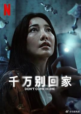 深夜释放自己app