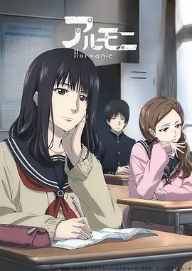 亚洲视频精品在线观看