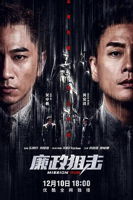 婚前试爱免费看