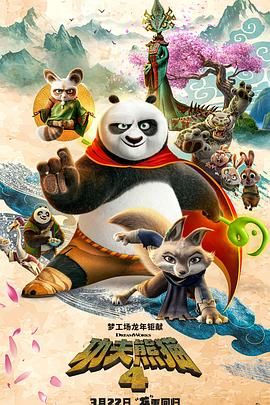 兔子先生免费全集在线观看