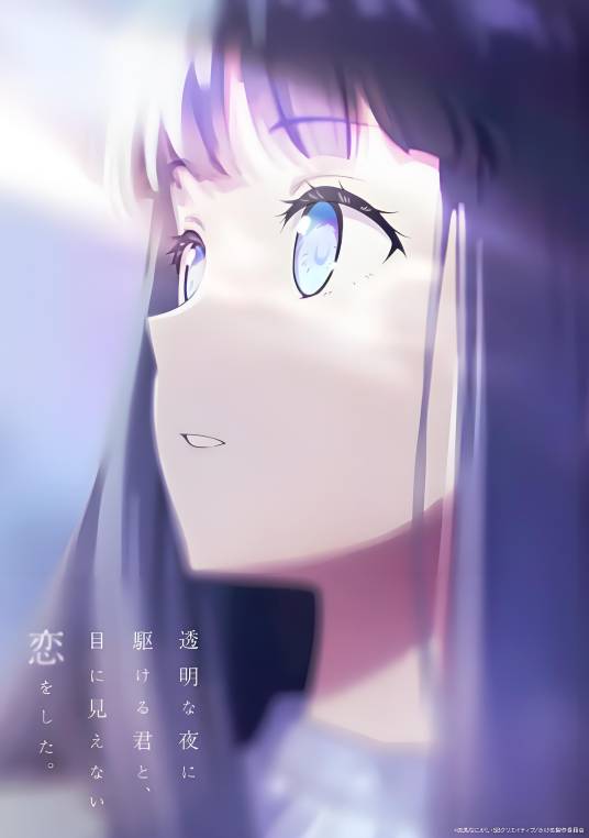 一路向北免费在线观看