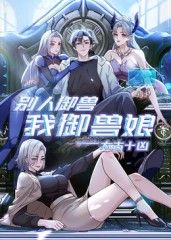 一区二区亚