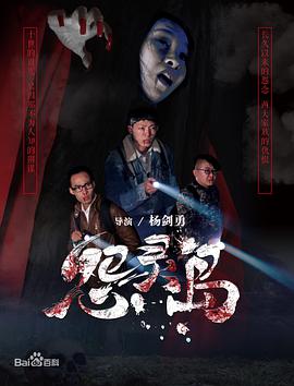亚洲免费视频
