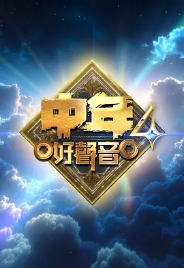 一区二区视频网站在线