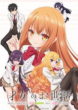 天鹅湖无人机表演直播视频在线观看高清