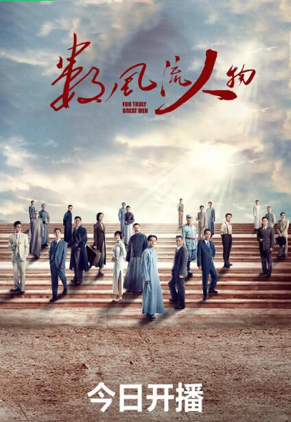高压监狱高能场面