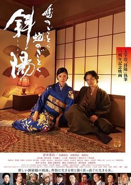 欲奴在哪个软件看