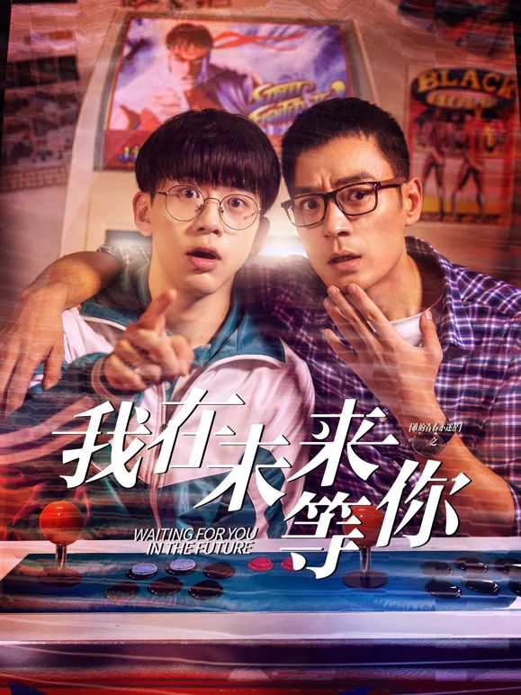 朋友的妈妈们韩国