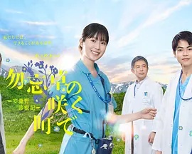 gogogo高清在线完整怎么开